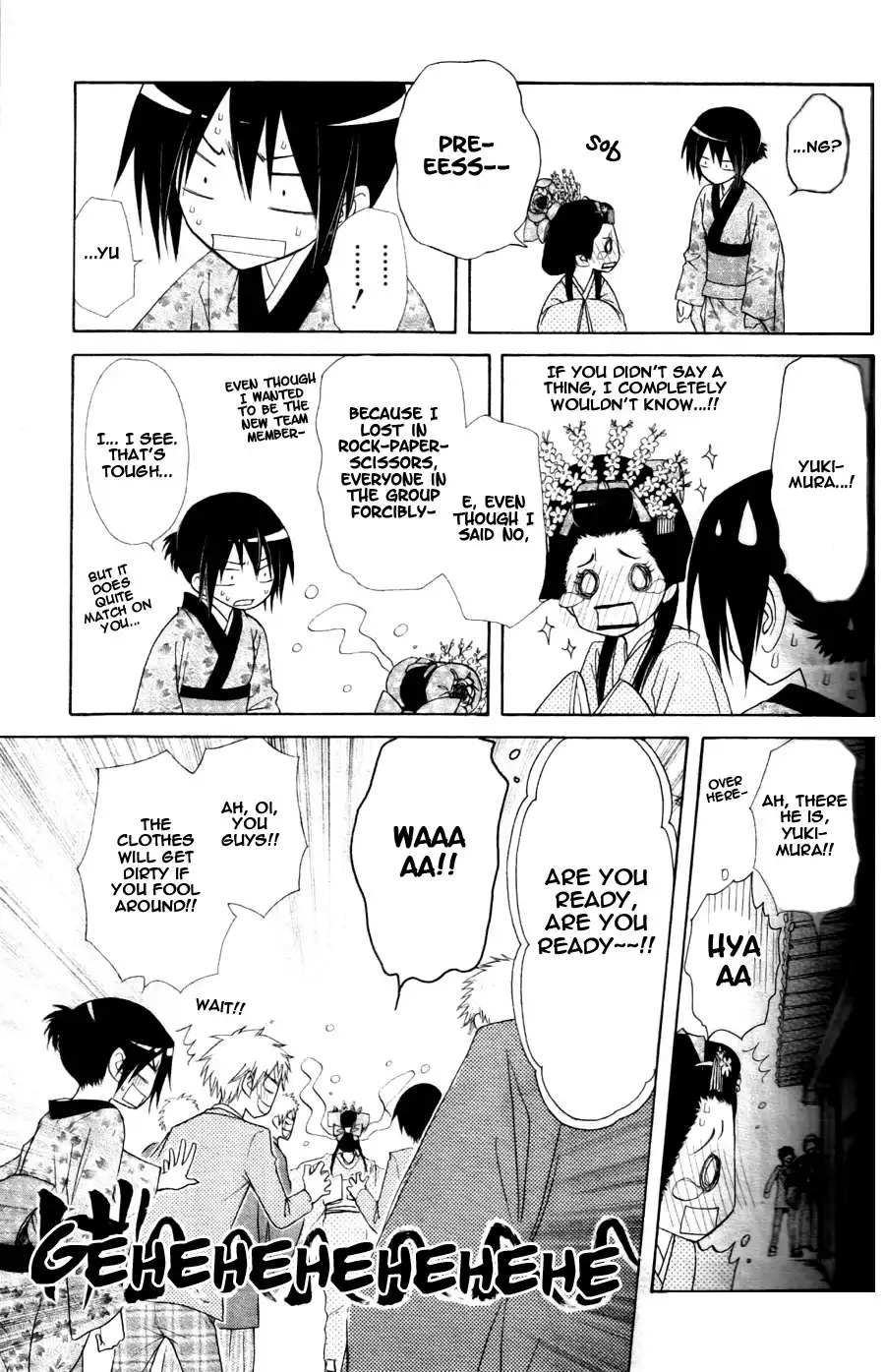 Kaichou Wa Maid-sama! Chapter 60 28